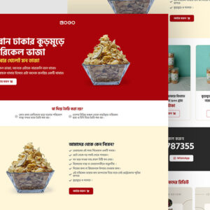 Healthy Snack Funnel – Organic Food Landing Page Template for Coconut Snack Brands