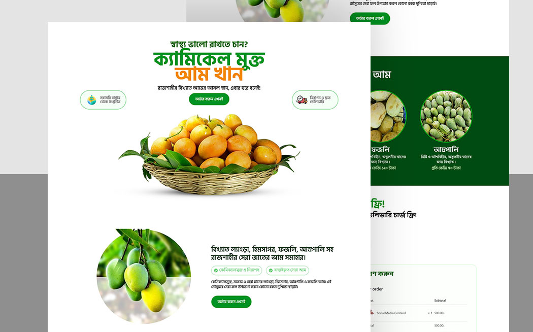 Seasonal Fruit Industry – High-Converting Sales Funnel Landing Page for Organic Summer Fruits | Elementor + CartFlows Template