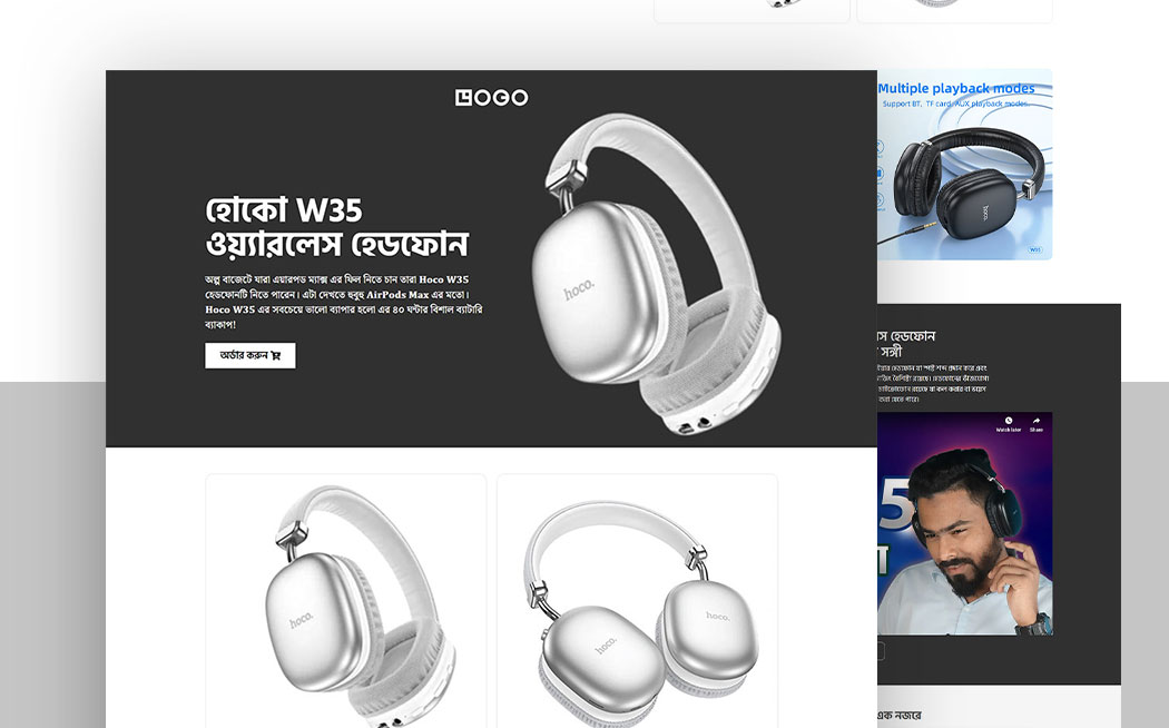 Smart Audio Gadget Industry – High Conversion Sales Funnel Landing Page for Wireless Tech Accessories | Elementor + CartFlows Template