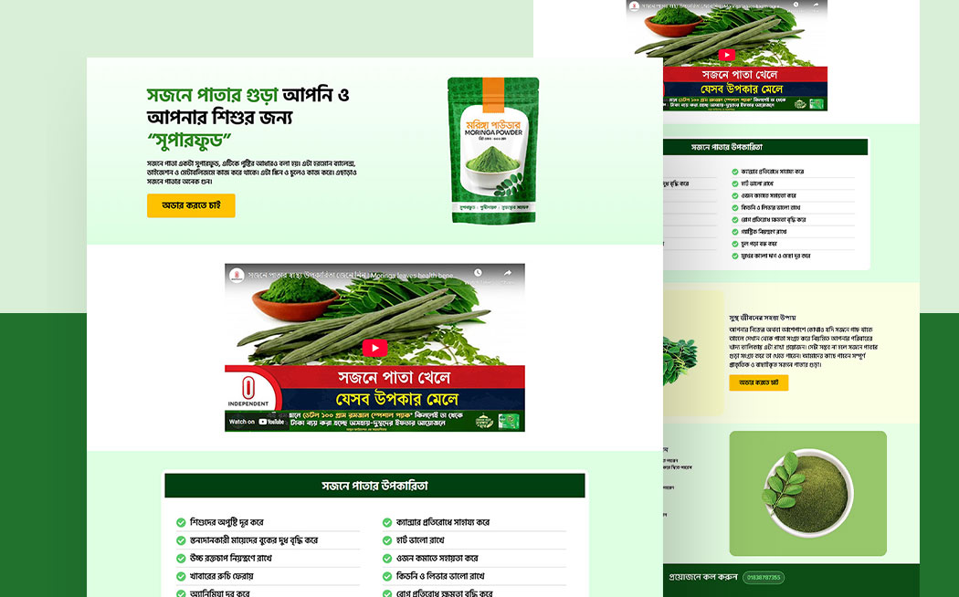 Natural Herbal Supplement Industry – High Conversion Sales Funnel Landing Page for Organic Superfood Powder | Elementor + CartFlows Template
