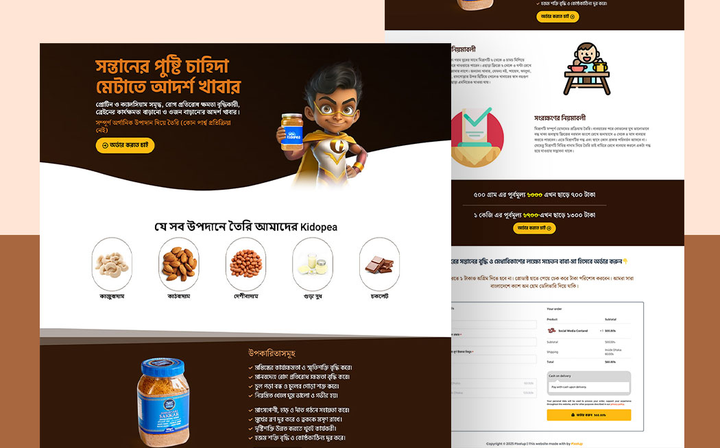 Premium Snack & Gifting Industry – High Conversion Landing Page for Gourmet Nuts & Chocolate Treats | Elementor + CartFlows Template