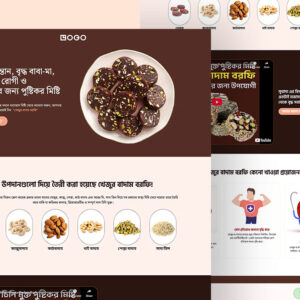 Healthy Sweet & Dry Fruit Industry – High Conversion Landing Page for Natural Date-Based Desserts | Elementor + CartFlows Template