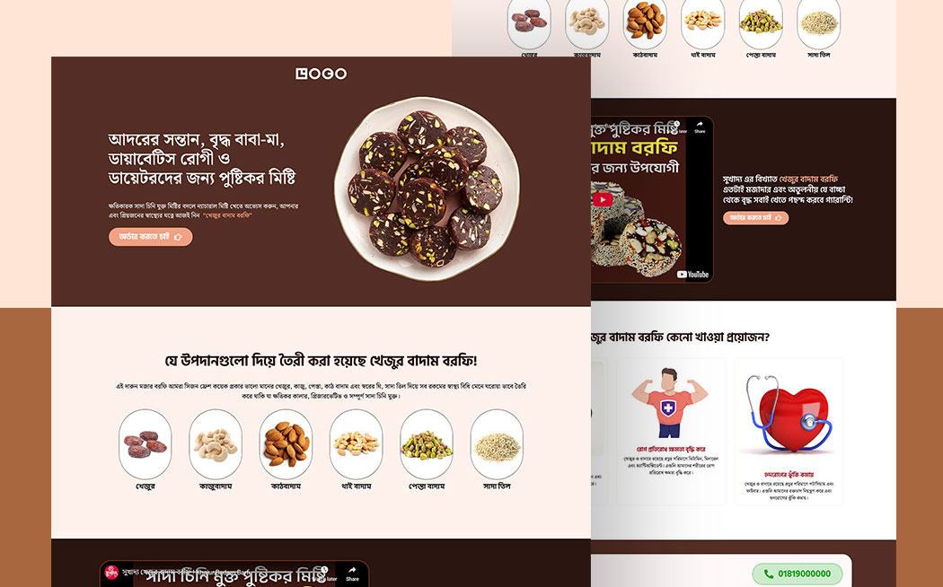 Healthy Sweet & Dry Fruit Industry – High Conversion Landing Page for Natural Date-Based Desserts | Elementor + CartFlows Template