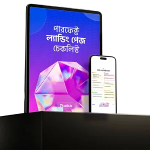 Checklist fro Landing Page
