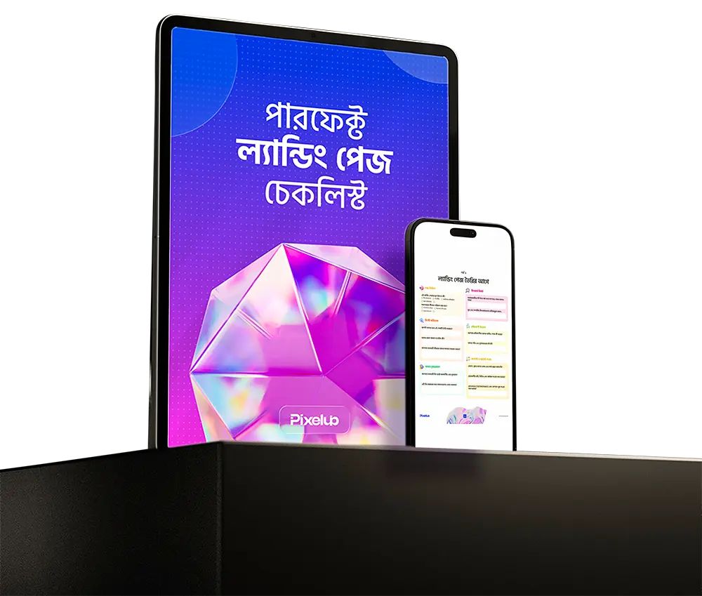 Checklist fro Landing Page